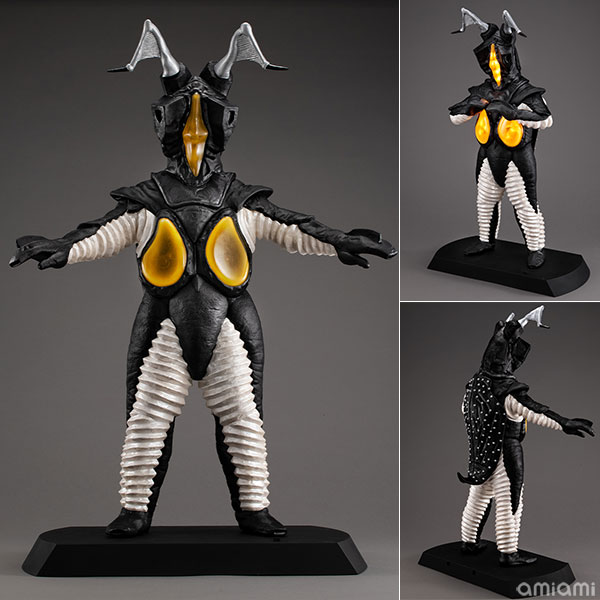 【限定販売】UA Monsters ウルトラマン ゼットン 完成品フィギュア[メガハウス] 同梱不可