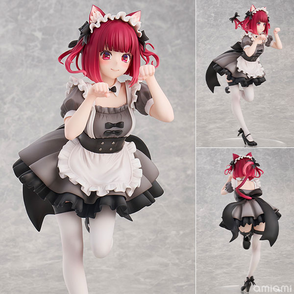 有馬かな 猫メイドver. 完成品フィギュア　限定版 推しの子】有馬かな 猫メイドver. -限定版-|ユニオン