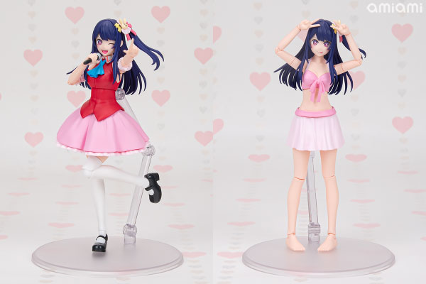 特典】KADOKAWA PLASTIC MODEL SERIES 【推しの子】 アイ DX ver