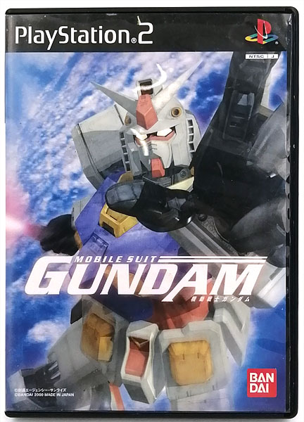 PS2 機動戦士ガンダム