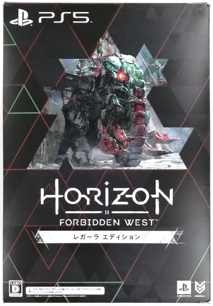 PS5 Horizon Forbidden West Complete Edition レガーラエディション  (Amazon.co.jp、セブンネットショッピング限定)