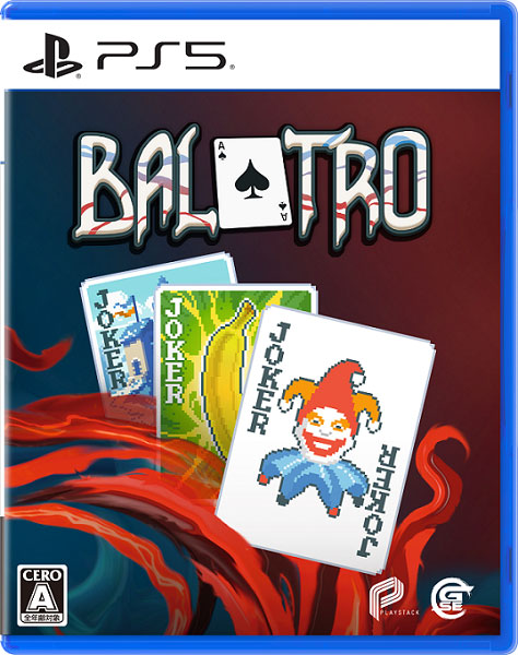 【特典】PS5 Balatro[Game Source Entertainment]