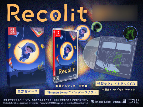【特典】Nintendo Switch Recolit[room6]