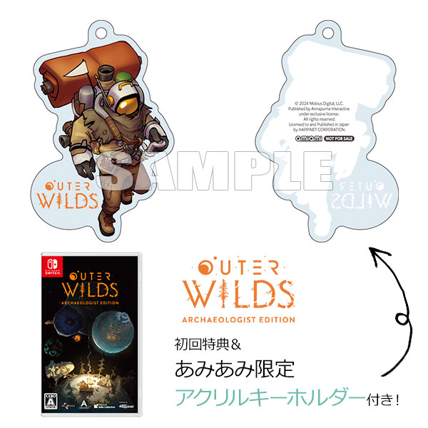 【あみあみ限定特典】【特典】Nintendo Switch Outer Wilds: Archaeologist Edition[ハピネット]