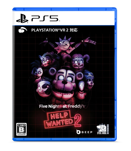 【特典】PS5 Five Nights at Freddy’s： Help Wanted 2[Beep Japan]