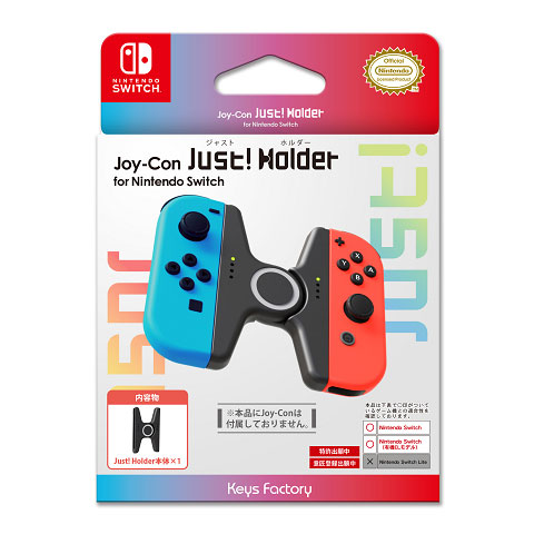 Joy-Con Just！ Holder for Nintendo Switch ブラック[キーズファクトリー]