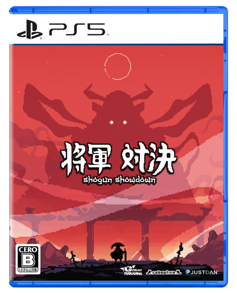 【特典】PS5 将軍対決[JUSTDAN INTERNATIONAL]