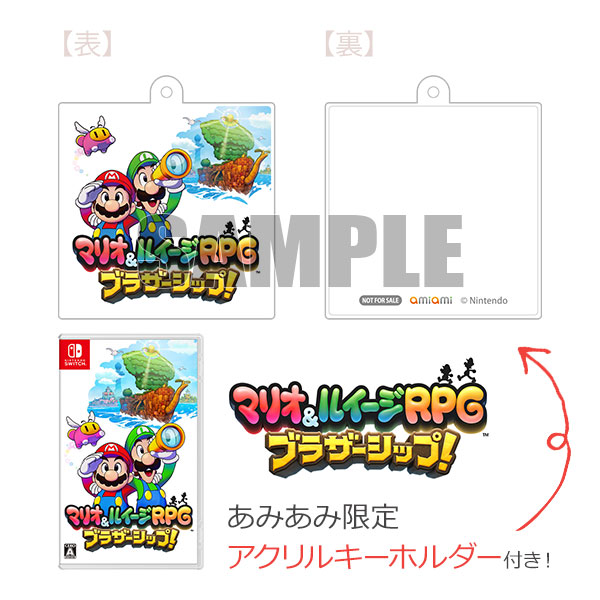 【あみあみ限定特典】Nintendo Switch マリオ＆ルイージRPG　ブラザーシップ！[任天堂]