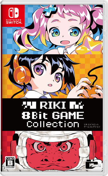 【特典】Nintendo Switch RIKI 8Bit GAME Collection[シティコネクション]