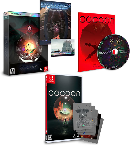 Nintendo Switch COCOON DELUXE EDITION[SUPERDELUXE GAMES]