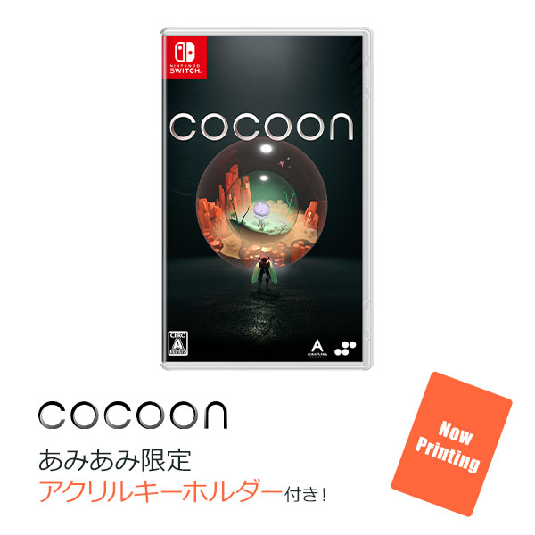 【あみあみ限定特典】Nintendo Switch COCOON[SUPERDELUXE GAMES]