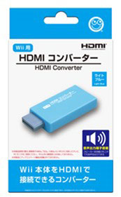 HDMIコンバーター〈ライトブルー〉(Wii用)[コロンバスサークル]