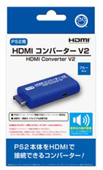 HDMIコンバーター V2〈ブルー〉(PS2用)[コロンバスサークル]