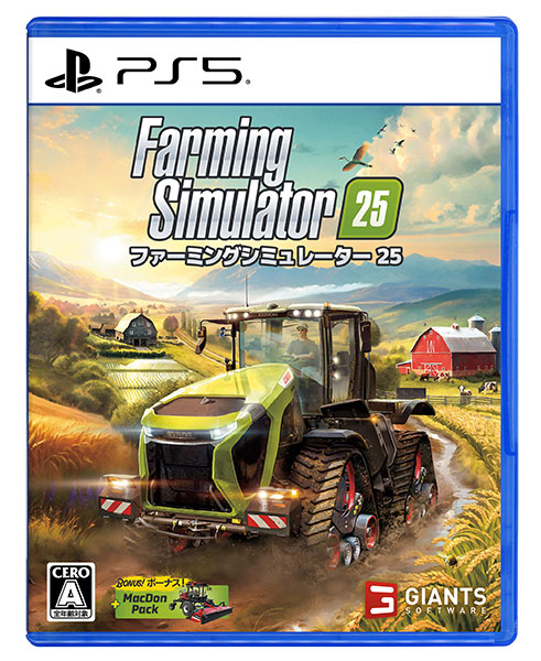 PS5 Farming Simulator 25[GIANTS Software]