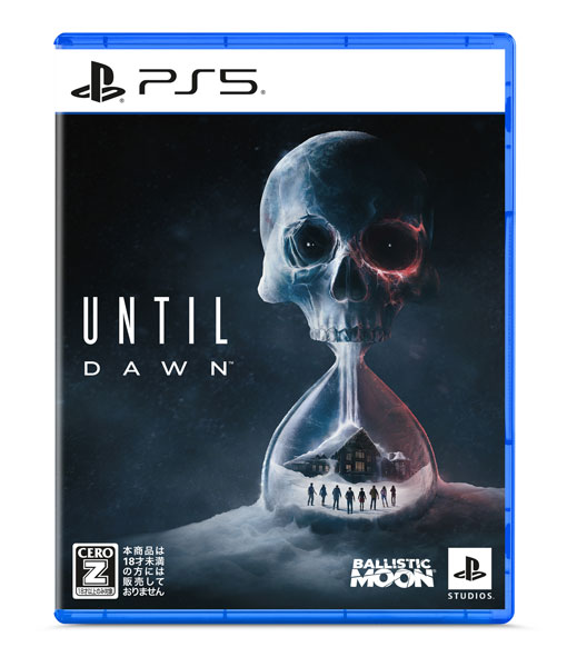 PS5 Until Dawn -惨劇の山荘-[SIE]