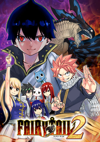 【特典】PS5 FAIRY TAIL2[コーエーテクモゲームス]