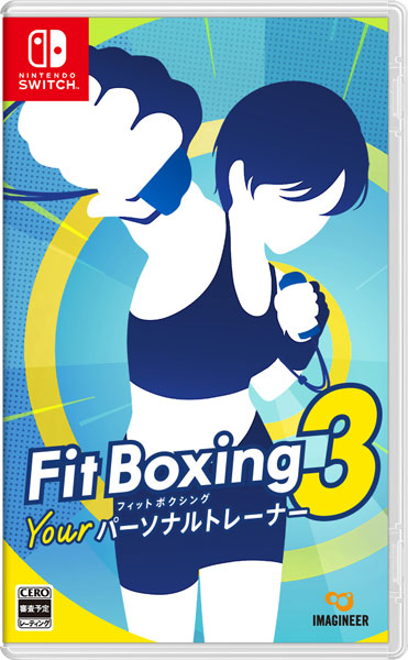 Nintendo Switch Fit Boxing 3 -Your パーソナルトレーナー-[イマジニア]