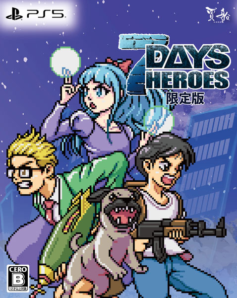 PS5 7Days Heroes 限定版[賈船]