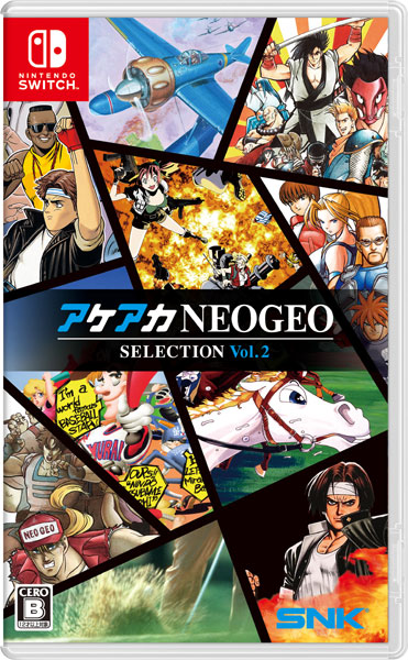 Nintendo Switch アケアカNEOGEO セレクション Vol.2[SNK]