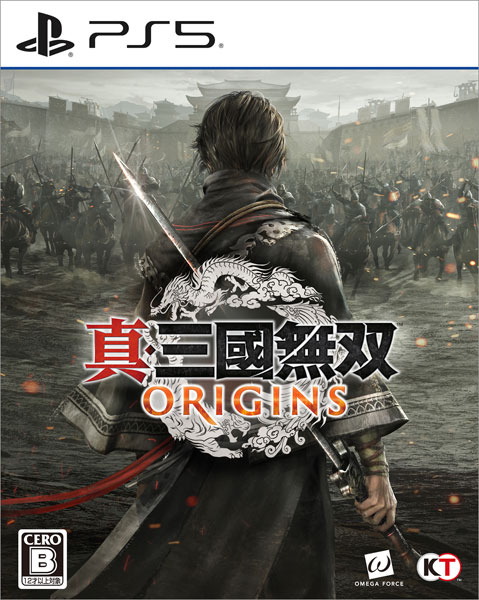 【特典】PS5 真・三國無双 ORIGINS[コーエーテクモゲームス]