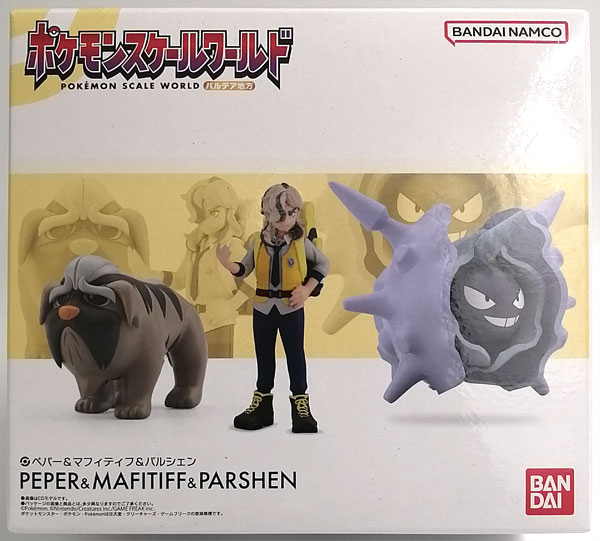 【中古】ポケモンスケールワールド パルデア地方 ペパー＆マフィティフ＆パルシェン (キャンディオンラインショップ限定)[バンダイ]