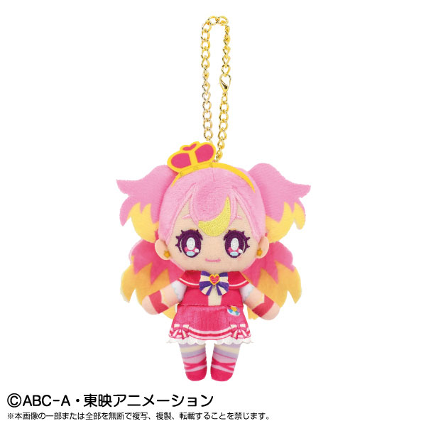 ぷりぬいチャーム わんだふるぷりきゅあ！ キュアワンダフル[バンダイ