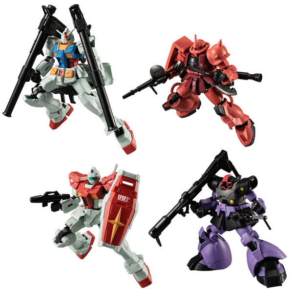 【中古】機動戦士ガンダム GフレームFA U.C. 0079 MEMORIAL SELECTION 全8種セット[バンダイ]