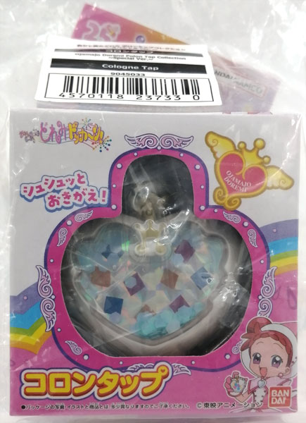 Amazon.co.jp: おジャ魔女どれみ ポロンタップコレクション3 4種