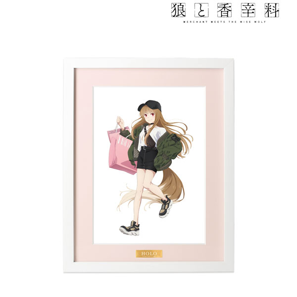 九谷焼 山岸大成作 赤絵香炉 九谷焼 山岸大成作 赤絵香炉 【公式通販】