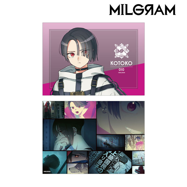 MILGRAM -ミルグラム- コトコ 2Lブロマイド2枚セット 第1審ver.[アルマビアンカ]《在庫切れ》