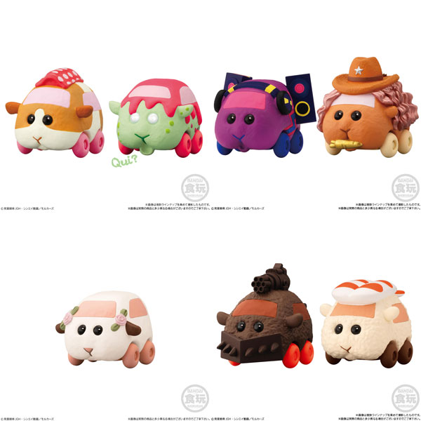 ●バンダイ PUI PUI モルカー コロコロフレンズ Amazon | PUI PUI モルカー コロコロフレンズ [ポテト (単品