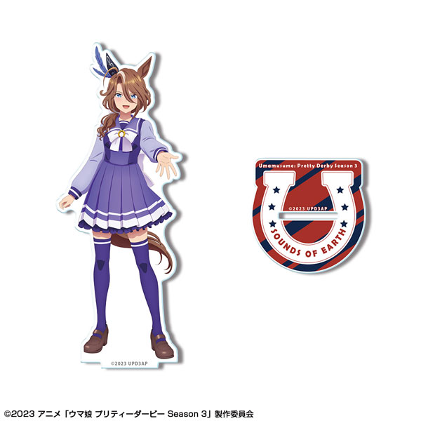 ウマ娘　サウンズオブアース　バスタオル TVアニメ『ウマ娘 プリティーダービー Season 3』 フルカラー