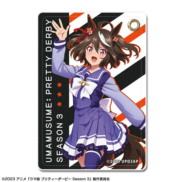 ウマ娘 プリティーダービー Season 3 レザーパスケース 01 ウマ娘 プリティーダービー Season 3 レザーパスケース 01