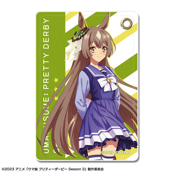 ウマ娘 プリティーダービー Season 3 レザーパスケース 02 ウマ娘 プリティーダービー Season 3 レザーパスケース 02