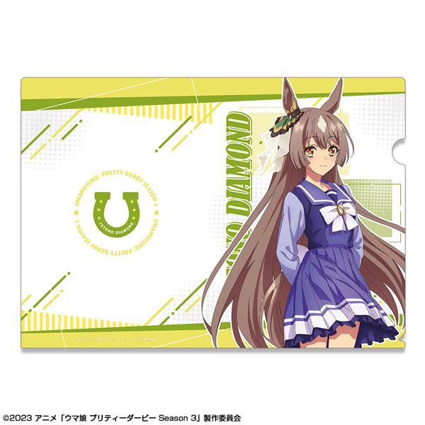 ウマ娘 プリティーダービー Season 3 クリアファイル 02(サトノ