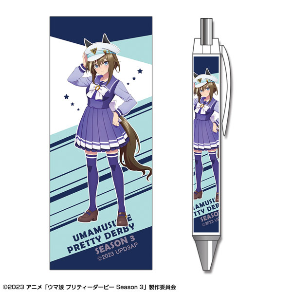 ウマ娘 プリティーダービー Season 3 ボールペン 04(シュヴァルグラン/制服)[描き下ろし][ライセンスエージェント]《在庫切れ》