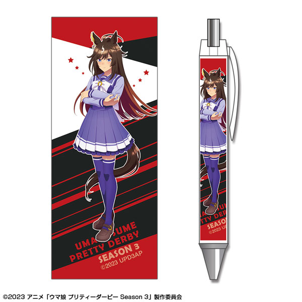ウマ娘 プリティーダービー Season 3 ボールペン 06(ドゥ