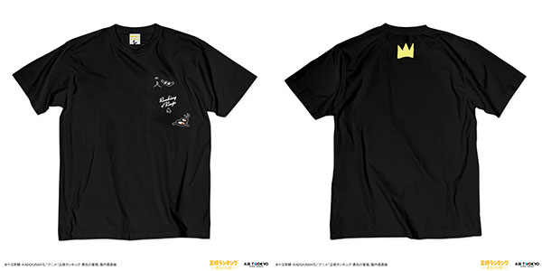 TVアニメ「王様ランキング 勇気の宝箱」キャラクターポケットTシャツ3(カゲとカゲの母親) ブラック L[AIR TWOKYO]