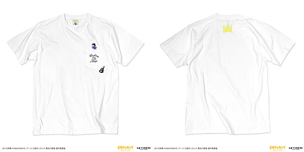 TVアニメ「王様ランキング 勇気の宝箱」キャラクターポケットTシャツ5(ボッジとカゲ) ホワイト XL[AIR TWOKYO]