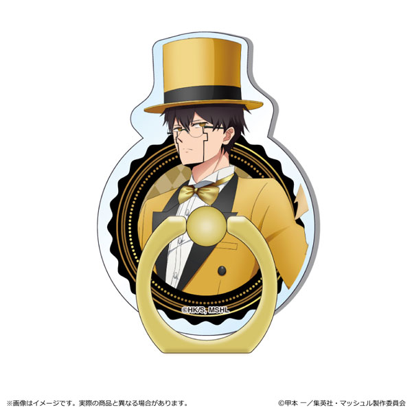 マッシュル-MASHLE- アクリルスマホリング | j-hobby Collection