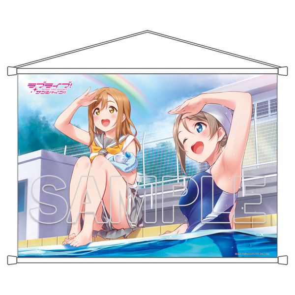 ラブライブ！サンシャイン！！』B2タペストリー Aqours 曜＆花丸[2 