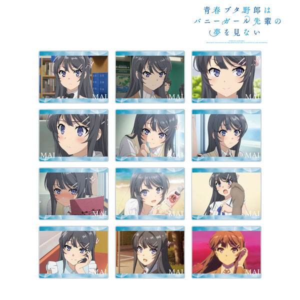 青春ブタ野郎はバニーガール先輩の夢を見ない 桜島麻衣 トレーディング場面写アクリルカード 12個入りBOX[アルマビアンカ]《在庫切れ》