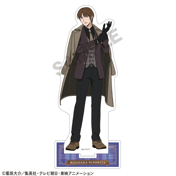 ワールドトリガー アクリルスタンド 二宮匡貴 英国風第2弾[クラックス
