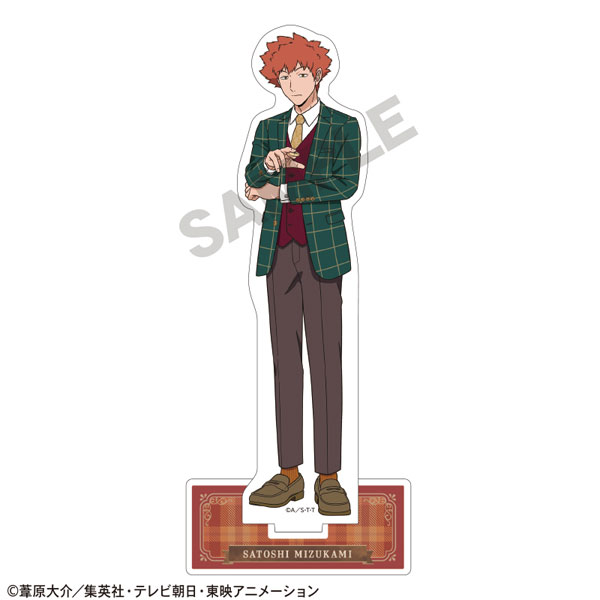 ワールドトリガー アクリルスタンド 水上敏志 英国風第2弾[クラックス