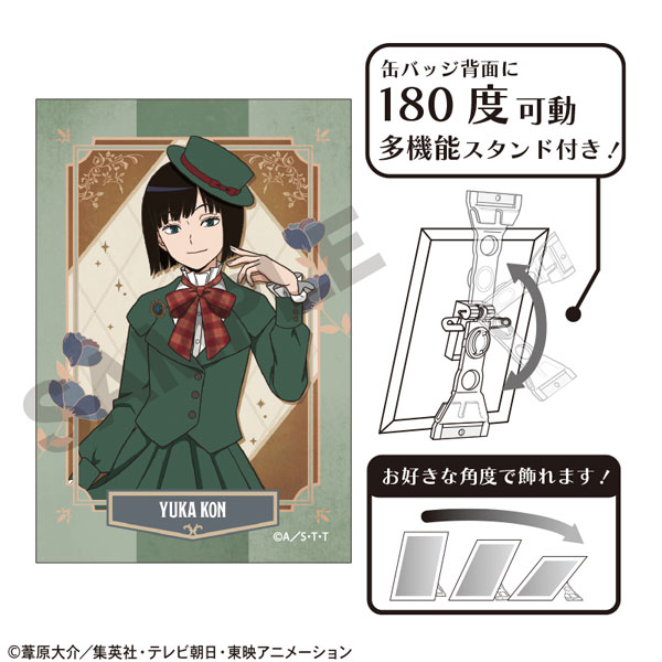 ワールドトリガー ワートリ 影浦雅人 缶バッジ アクリルスタンド 英国風 読書 ワールドトリガー アート缶バッジ 影浦雅人 英国風第2弾