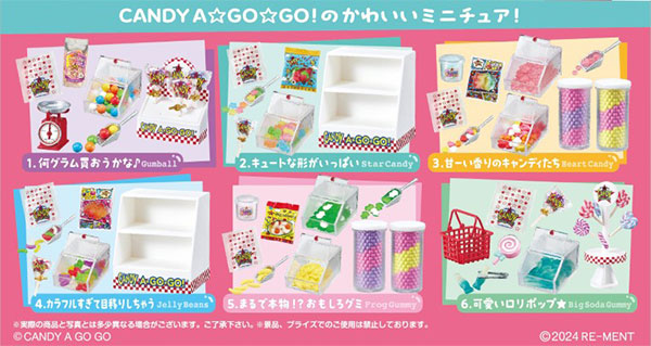 Sweety！ Happy！ Candy SHOP CANDY A☆GO☆GO！ 6個入りBOX[リーメント]