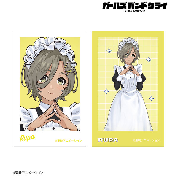 ガールズバンドクライ 描き下ろし ルパ メイド風ver