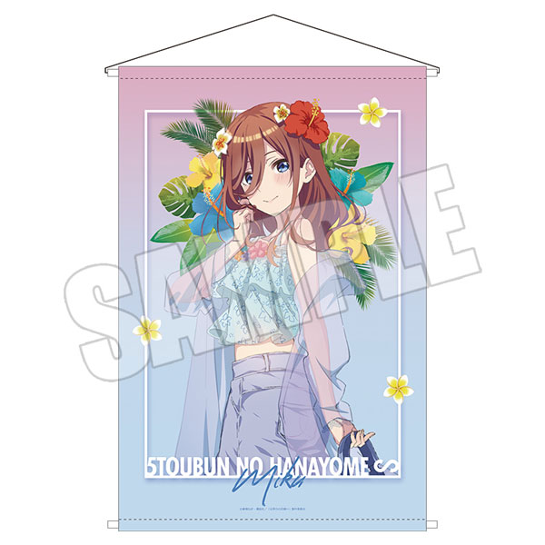 TVスペシャルアニメ「五等分の花嫁∽」 B2タペストリー〈三玖の夢見る 