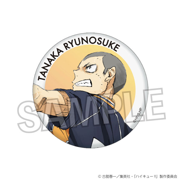 ハイキュー！！ ギラギラ缶バッジ vol.3 田中龍之介[PROOF