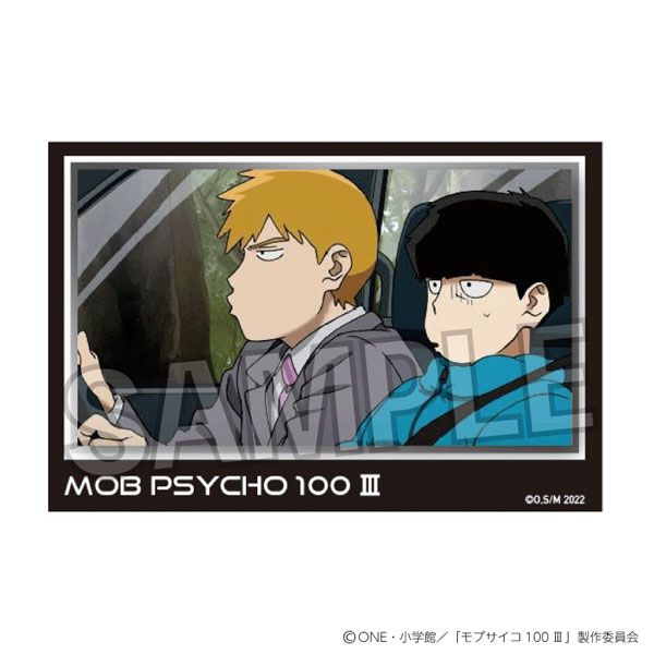 モブサイコ100 III 積み積みブロック vol.2 15[PROOF]《在庫切れ》